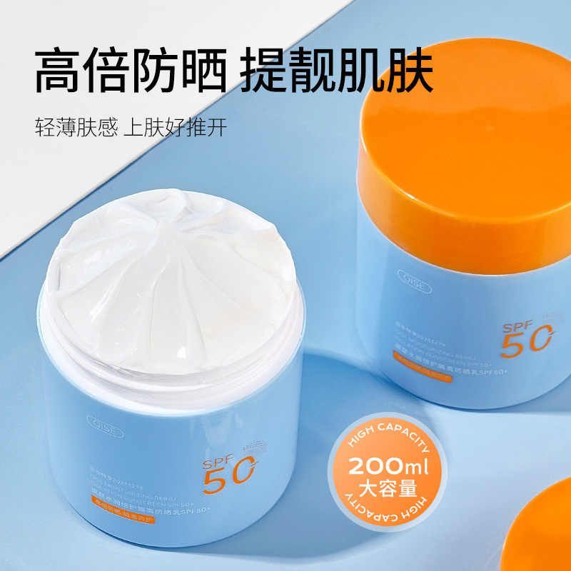 Protetor Solar em Creme Azul S - Spf 50 Waterproof Sunscreen avaliação e preço